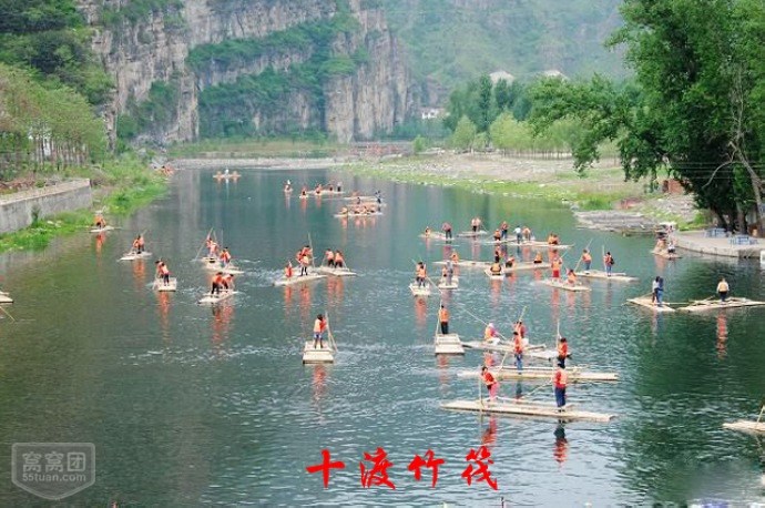 旅游租車-十渡風景區