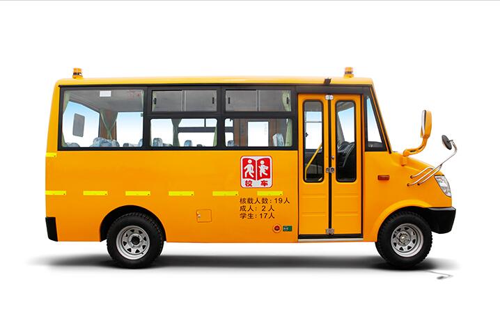 校車 校車